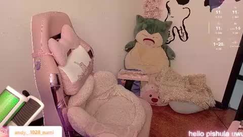 Snapshot of nami_usagi chatting on August 1, 2026, 1:21 pm nami_usagi online show from August 1, 2026, 1:21 pm