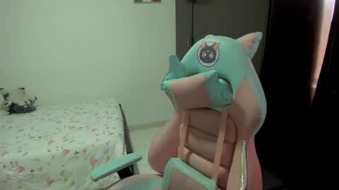 Nami online show from March 4, 2025, 9:43 pm