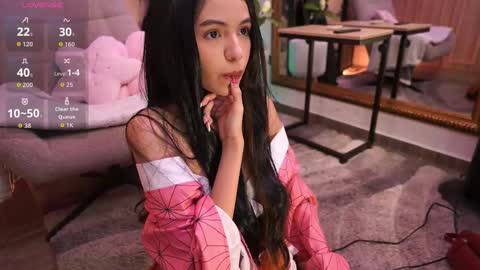 namikimura online show from February 19, 2026, 7:32 pm