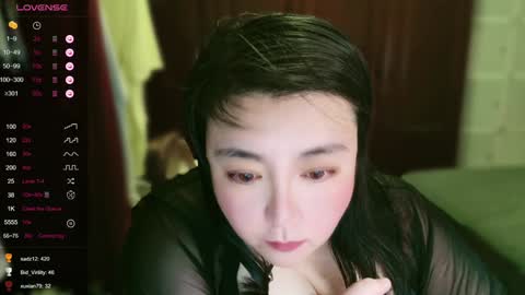 Nana online show from January 28, 2025, 4:52 pm