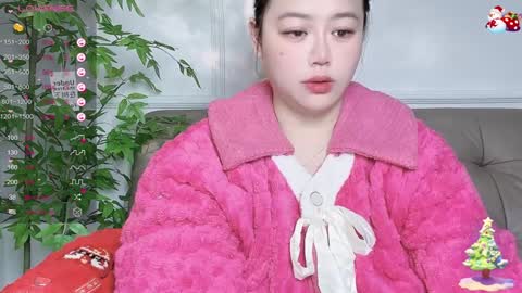 Snapshot of nanabigbobo chatting on January 16, 2025, 1:25 pm nanabigbobo online show from January 16, 2025, 1:25 pm