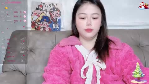 Snapshot of nanabigbobo chatting on February 4, 2025, 5:01 pm nanabigbobo online show from February 4, 2025, 5:01 pm