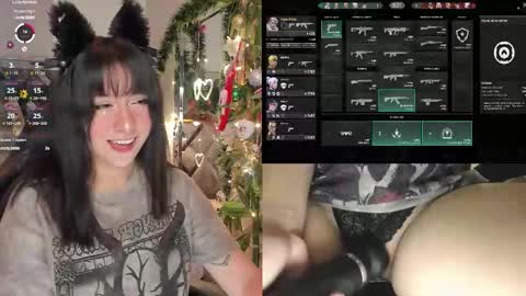 Nanachi online show from December 16, 2025, 8:47 pm