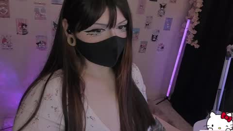 Nanamin online show from April 26, 2026, 10:51 pm