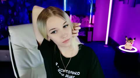 Snapshot of naomihita chatting on February 28, 2026, 11:33 am naomihita online show from February 28, 2026, 11:33 am