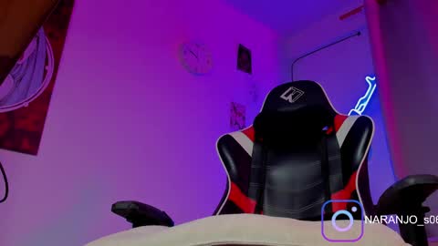 sebastian online show from April 28, 2026, 4:06 am