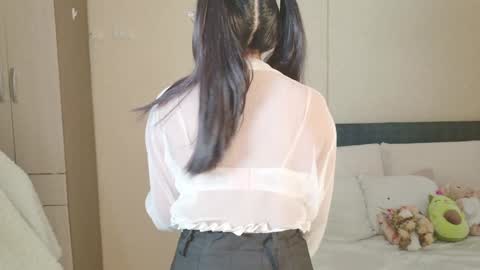 Naree online show from February 2, 2025, 4:54 pm