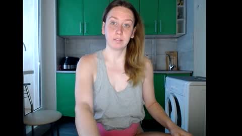 nastasiiaaforyou online show from November 19, 2025, 6:57 am