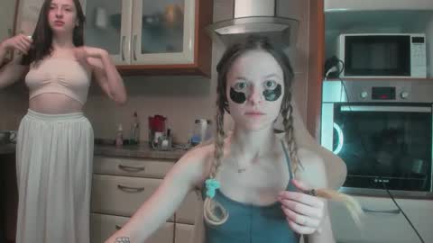 nastyundi online show from January 12, 2026, 5:01 am