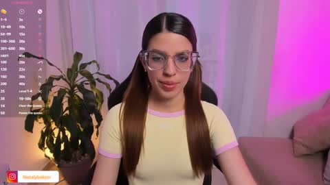 Snapshot of nat_bakerss chatting on June 5, 2026, 10:48 pm nat_bakerss online show from June 5, 2026, 10:48 pm