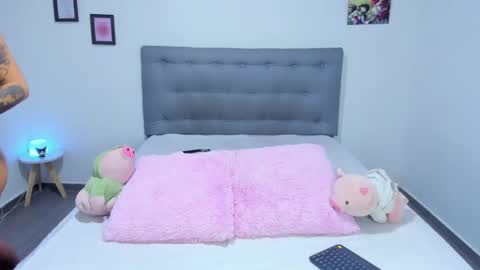 Karo online show from February 6, 2025, 1:49 am