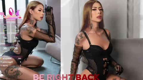natababe_ online show from May 15, 2026, 11:23 pm
