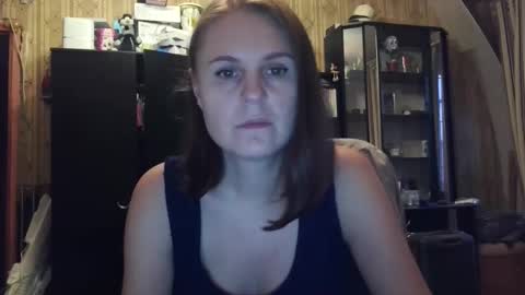 Snapshot of natalime chatting on October 25, 2025, 2:02 pm natalime online show from October 25, 2025, 2:02 pm