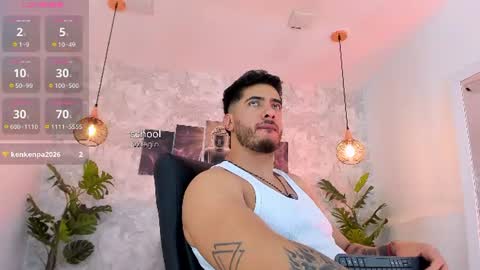 Snapshot of nate_franco chatting on July 28, 2026, 5:03 am Nate Franco online show from July 28, 2026, 5:03 am