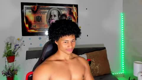 Nathan online show from April 25, 2026, 2:47 am