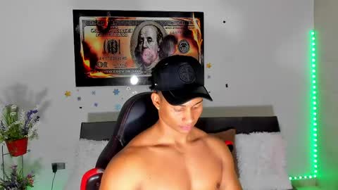 Nathan online show from May 2, 2026, 3:11 am