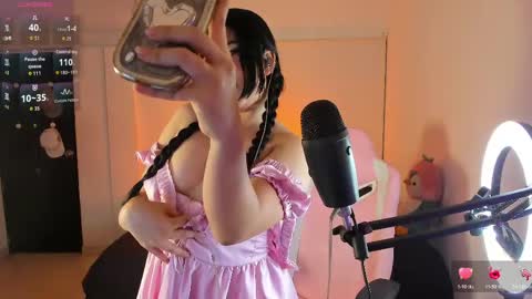 Snapshot of natsuki_star chatting on April 16, 2026, 12:06 pm natsuki online show from April 16, 2026, 12:06 pm