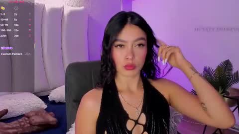 Snapshot of natt_collins chatting on July 28, 2026, 2:51 am Natalia online show from July 28, 2026, 2:51 am