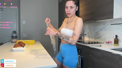 Snapshot of nattywithoutdaddy chatting on February 5, 2025, 11:17 pm NATTY FIERROS online show from February 5, 2025, 11:17 pm