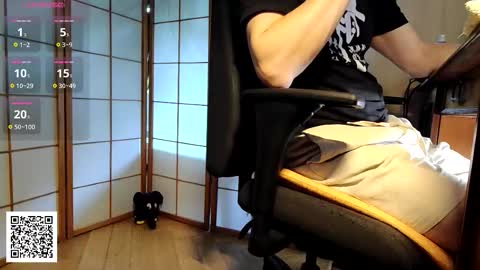 Nature online show from December 5, 2025, 8:34 am