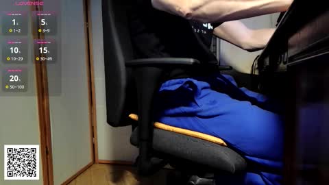 Nature online show from February 6, 2026, 8:23 pm