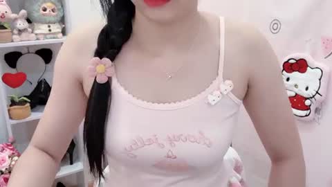 Snapshot of natycutiegirl chatting on July 5, 2026, 2:18 am Kiki online show from July 5, 2026, 2:18 am