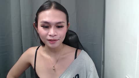 your girlfriend mira online show from December 21, 2025, 5:09 pm