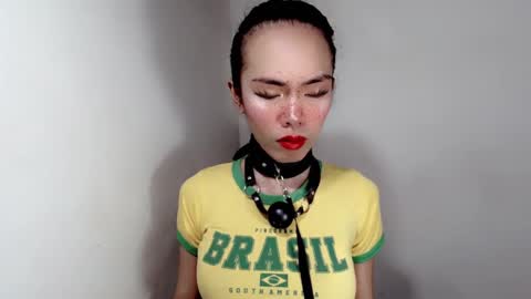 Snapshot of naughtypetiteangel chatting on November 24, 2025, 11:48 pm naughtypetiteangel online show from November 24, 2025, 11:48 pm