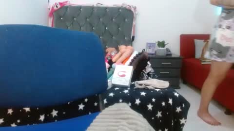 Snapshot of naughtyplayass chatting on June 12, 2026, 12:59 pm naughtyplayass online show from June 12, 2026, 12:59 pm