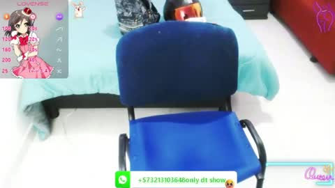 Snapshot of naughtyplayass chatting on July 1, 2026, 5:45 pm naughtyplayass online show from July 1, 2026, 5:45 pm