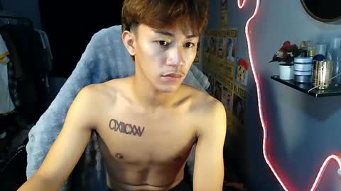 Loy online show from July 13, 2026, 6:33 pm