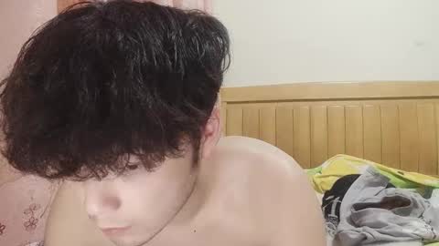 ncgonghui online show from March 11, 2026, 12:44 pm