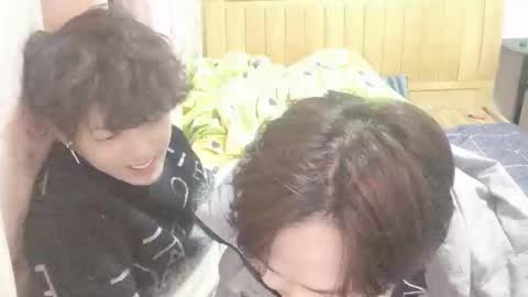 ncgonghui online show from March 12, 2026, 2:45 pm