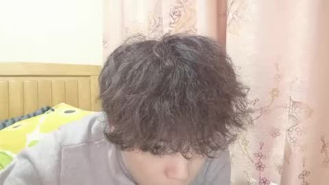 ncgonghui online show from March 13, 2026, 4:35 pm