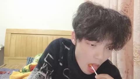 ncgonghui online show from March 21, 2026, 12:10 pm