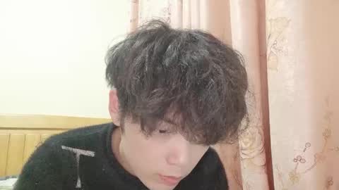 ncgonghui online show from March 22, 2026, 12:30 pm