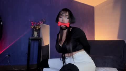 Nefertari online show from January 21, 2025, 2:26 pm