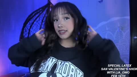 Nefertari online show from February 7, 2025, 11:56 am