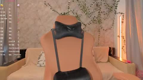 Snapshot of necucubi chatting on June 2, 2026, 8:27 am Eva online show from June 2, 2026, 8:27 am