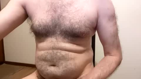 Snapshot of ned_kelly_79 chatting on May 29, 2026, 11:41 am Ned online show from May 29, 2026, 11:41 am
