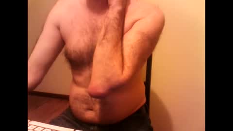Snapshot of ned_kelly_79 chatting on June 5, 2026, 3:29 pm Ned online show from June 5, 2026, 3:29 pm