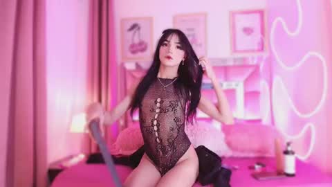 nefera_nox online show from December 4, 2025, 3:38 am