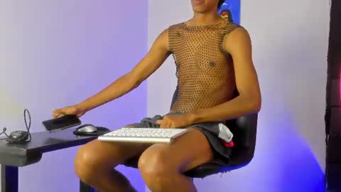Snapshot of neitan_miller chatting on June 16, 2026, 2:52 pm neitan online show from June 16, 2026, 2:52 pm