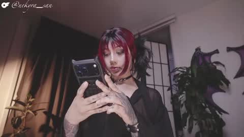 Snapshot of nekyra_san chatting on July 14, 2026, 11:32 pm Mely Birthday party saturday night BYO online show from July 14, 2026, 11:32 pm