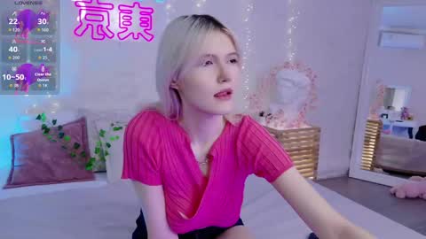 Snapshot of nellloyns chatting on November 18, 2025, 5:17 pm Nelly online show from November 18, 2025, 5:17 pm