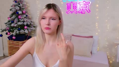 Snapshot of nellloyns chatting on January 6, 2026, 5:27 pm Nelly online show from January 6, 2026, 5:27 pm