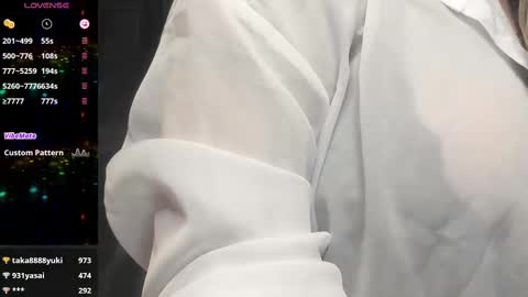 Snapshot of nene_sweet_mommy chatting on January 19, 2025, 5:18 pm nene sweet mommy online show from January 19, 2025, 5:18 pm