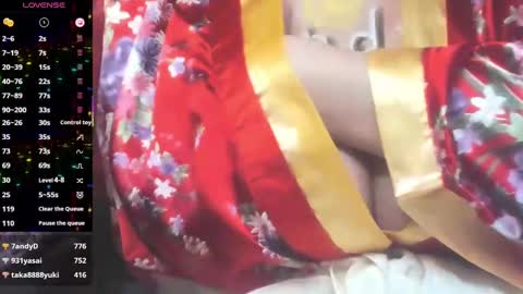 Snapshot of nene_sweet_mommy chatting on March 2, 2025, 8:40 pm nene sweet mommy online show from March 2, 2025, 8:40 pm