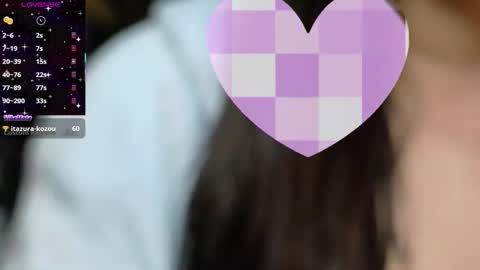 Snapshot of nene_sweet_mommy chatting on October 5, 2025, 5:11 pm nene sweet mommy online show from October 5, 2025, 5:11 pm