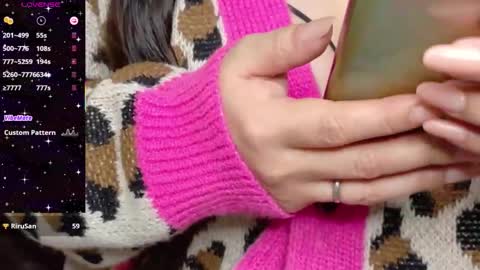 Snapshot of nene_sweet_mommy chatting on March 15, 2026, 5:30 pm nene sweet mommy online show from March 15, 2026, 5:30 pm